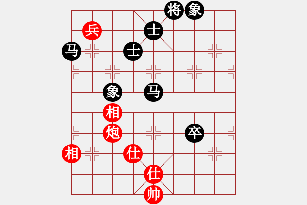 象棋棋譜圖片：英雄同盟五(4r)-和-寧夏商建仙(2級(jí)) - 步數(shù)：140 