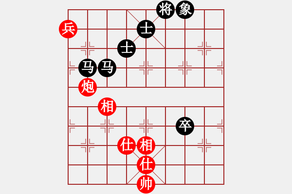 象棋棋譜圖片：英雄同盟五(4r)-和-寧夏商建仙(2級(jí)) - 步數(shù)：150 