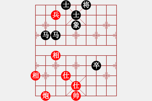 象棋棋譜圖片：英雄同盟五(4r)-和-寧夏商建仙(2級(jí)) - 步數(shù)：160 