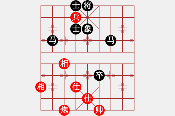 象棋棋譜圖片：英雄同盟五(4r)-和-寧夏商建仙(2級(jí)) - 步數(shù)：170 