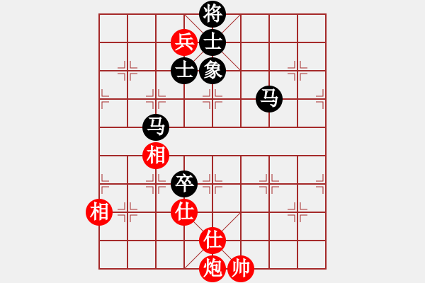 象棋棋譜圖片：英雄同盟五(4r)-和-寧夏商建仙(2級(jí)) - 步數(shù)：180 