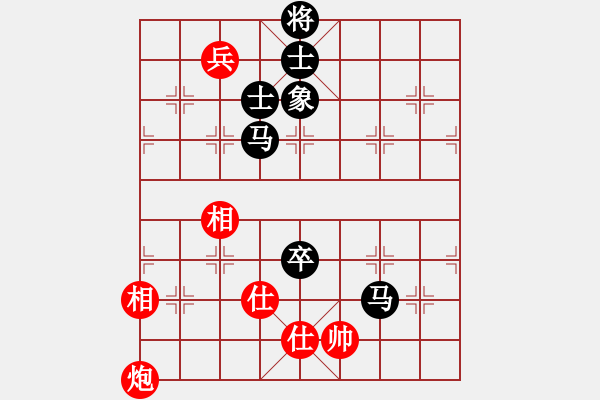 象棋棋譜圖片：英雄同盟五(4r)-和-寧夏商建仙(2級(jí)) - 步數(shù)：190 