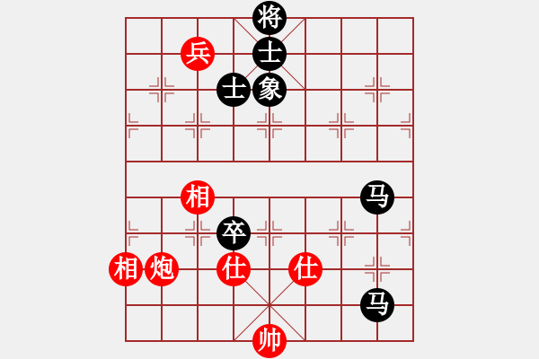 象棋棋譜圖片：英雄同盟五(4r)-和-寧夏商建仙(2級(jí)) - 步數(shù)：200 