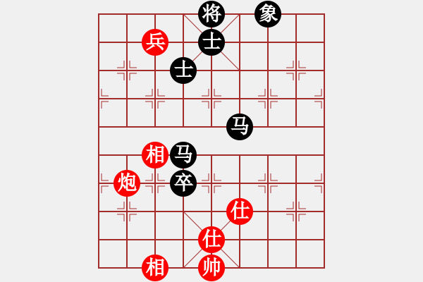 象棋棋譜圖片：英雄同盟五(4r)-和-寧夏商建仙(2級(jí)) - 步數(shù)：210 