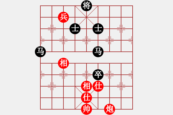 象棋棋譜圖片：英雄同盟五(4r)-和-寧夏商建仙(2級(jí)) - 步數(shù)：220 