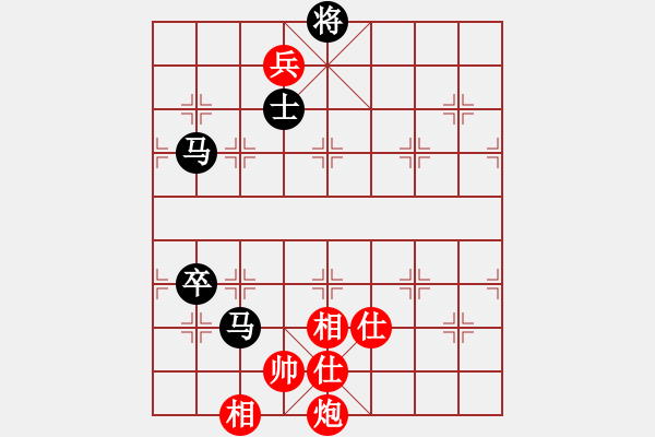 象棋棋譜圖片：英雄同盟五(4r)-和-寧夏商建仙(2級(jí)) - 步數(shù)：240 