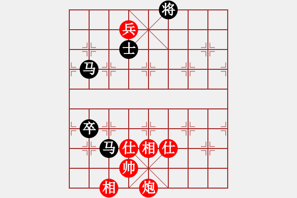 象棋棋譜圖片：英雄同盟五(4r)-和-寧夏商建仙(2級(jí)) - 步數(shù)：250 