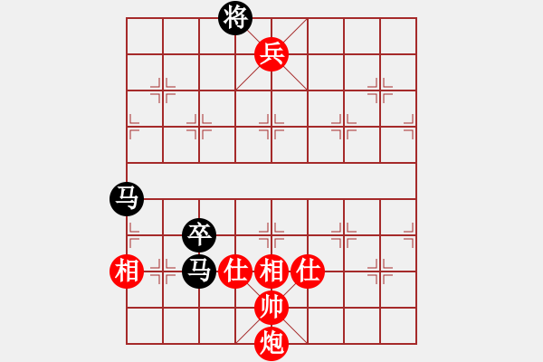 象棋棋譜圖片：英雄同盟五(4r)-和-寧夏商建仙(2級(jí)) - 步數(shù)：260 