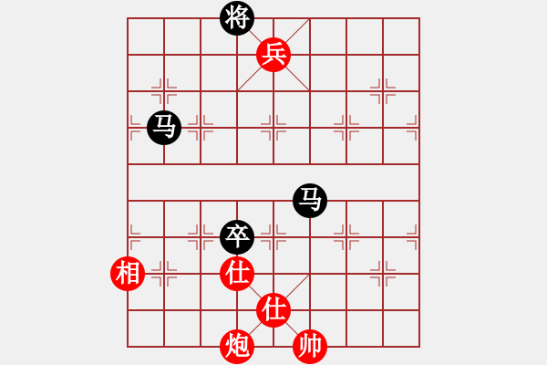 象棋棋譜圖片：英雄同盟五(4r)-和-寧夏商建仙(2級(jí)) - 步數(shù)：270 