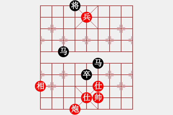 象棋棋譜圖片：英雄同盟五(4r)-和-寧夏商建仙(2級(jí)) - 步數(shù)：280 