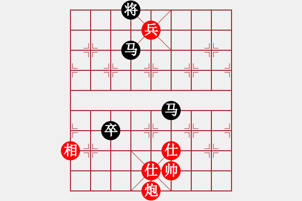 象棋棋譜圖片：英雄同盟五(4r)-和-寧夏商建仙(2級(jí)) - 步數(shù)：290 