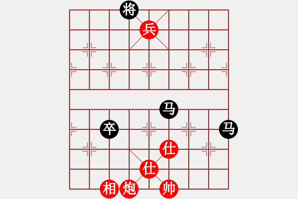 象棋棋譜圖片：英雄同盟五(4r)-和-寧夏商建仙(2級(jí)) - 步數(shù)：300 