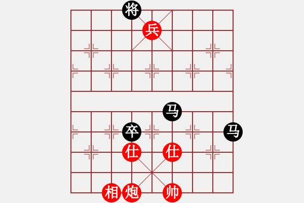 象棋棋譜圖片：英雄同盟五(4r)-和-寧夏商建仙(2級(jí)) - 步數(shù)：310 