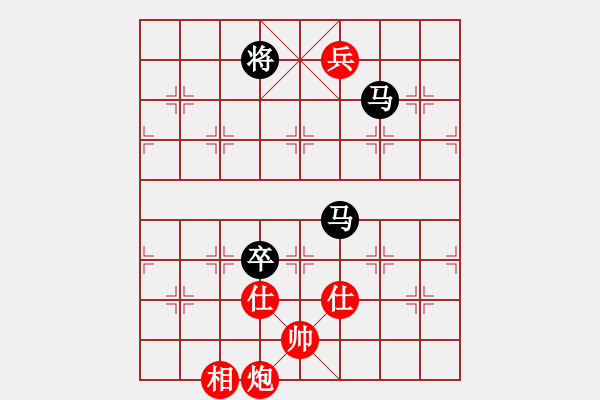 象棋棋譜圖片：英雄同盟五(4r)-和-寧夏商建仙(2級(jí)) - 步數(shù)：320 