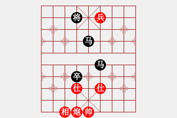 象棋棋譜圖片：英雄同盟五(4r)-和-寧夏商建仙(2級(jí)) - 步數(shù)：330 