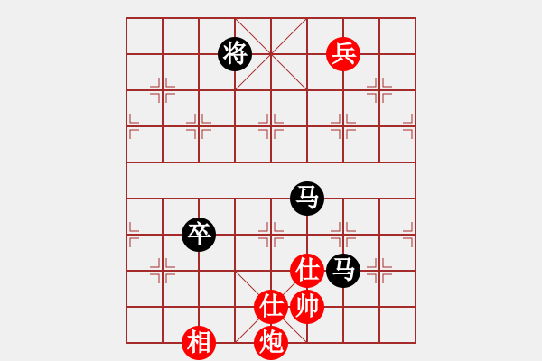 象棋棋譜圖片：英雄同盟五(4r)-和-寧夏商建仙(2級(jí)) - 步數(shù)：340 