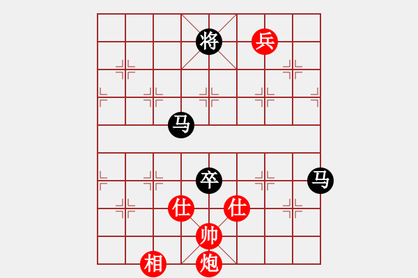 象棋棋譜圖片：英雄同盟五(4r)-和-寧夏商建仙(2級(jí)) - 步數(shù)：350 