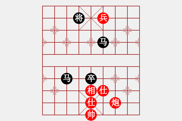 象棋棋譜圖片：英雄同盟五(4r)-和-寧夏商建仙(2級(jí)) - 步數(shù)：370 