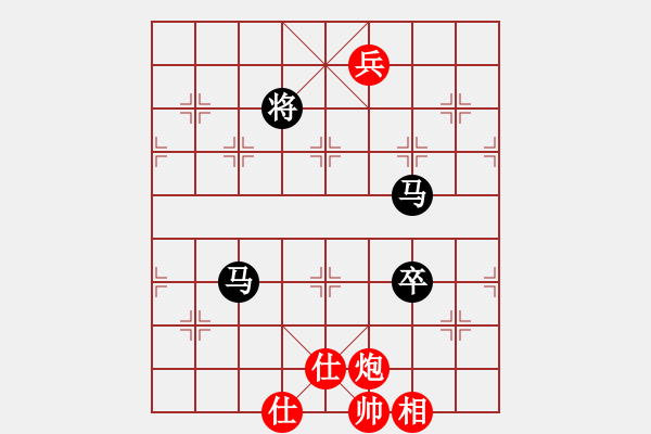 象棋棋譜圖片：英雄同盟五(4r)-和-寧夏商建仙(2級(jí)) - 步數(shù)：380 