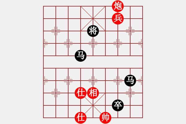 象棋棋譜圖片：英雄同盟五(4r)-和-寧夏商建仙(2級(jí)) - 步數(shù)：390 