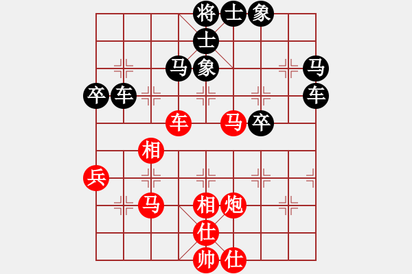 象棋棋譜圖片：英雄同盟五(4r)-和-寧夏商建仙(2級(jí)) - 步數(shù)：80 