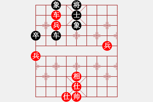 象棋棋譜圖片：1300局 A60- 過宮炮局-天天Ai1-3(先和)小蟲引擎23層 - 步數(shù)：100 