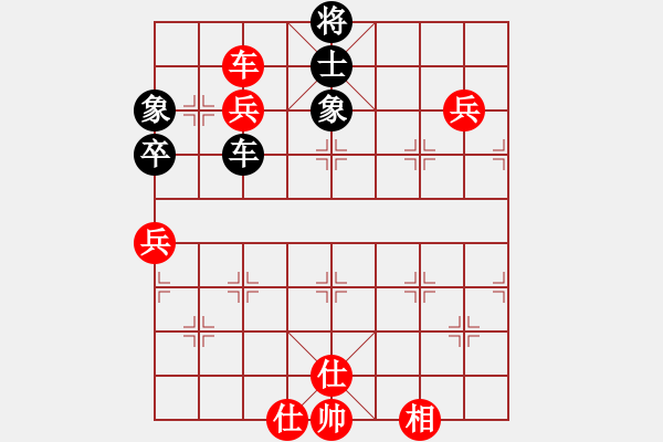 象棋棋譜圖片：1300局 A60- 過宮炮局-天天Ai1-3(先和)小蟲引擎23層 - 步數(shù)：110 