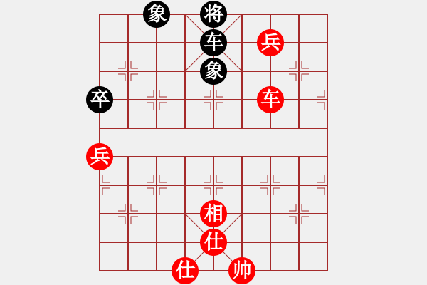 象棋棋譜圖片：1300局 A60- 過宮炮局-天天Ai1-3(先和)小蟲引擎23層 - 步數(shù)：130 