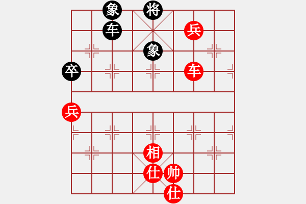 象棋棋譜圖片：1300局 A60- 過宮炮局-天天Ai1-3(先和)小蟲引擎23層 - 步數(shù)：140 