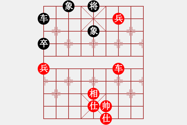 象棋棋譜圖片：1300局 A60- 過宮炮局-天天Ai1-3(先和)小蟲引擎23層 - 步數(shù)：150 