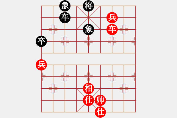 象棋棋譜圖片：1300局 A60- 過宮炮局-天天Ai1-3(先和)小蟲引擎23層 - 步數(shù)：160 