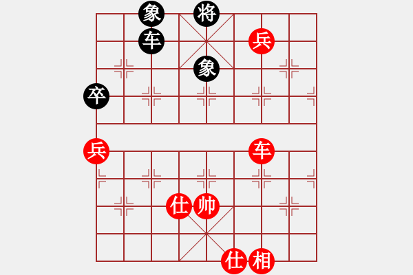 象棋棋譜圖片：1300局 A60- 過宮炮局-天天Ai1-3(先和)小蟲引擎23層 - 步數(shù)：170 