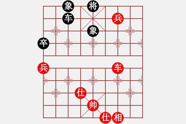 象棋棋譜圖片：1300局 A60- 過宮炮局-天天Ai1-3(先和)小蟲引擎23層 - 步數(shù)：180 