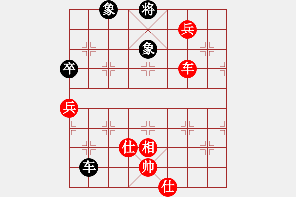 象棋棋譜圖片：1300局 A60- 過宮炮局-天天Ai1-3(先和)小蟲引擎23層 - 步數(shù)：200 