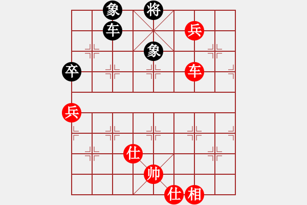 象棋棋譜圖片：1300局 A60- 過宮炮局-天天Ai1-3(先和)小蟲引擎23層 - 步數(shù)：210 