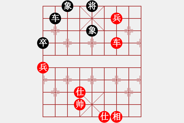 象棋棋譜圖片：1300局 A60- 過宮炮局-天天Ai1-3(先和)小蟲引擎23層 - 步數(shù)：220 