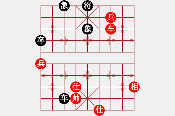 象棋棋譜圖片：1300局 A60- 過宮炮局-天天Ai1-3(先和)小蟲引擎23層 - 步數(shù)：240 