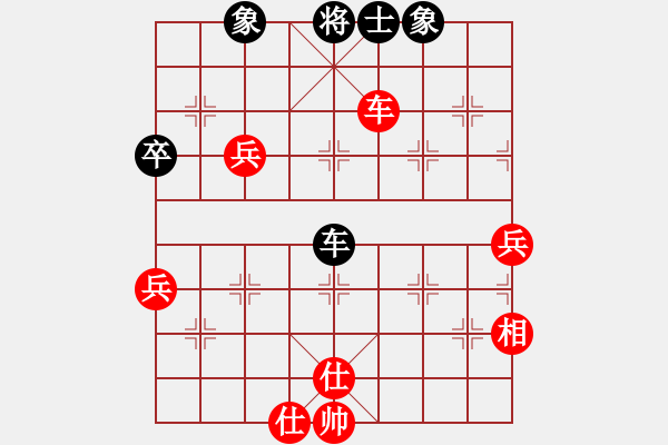 象棋棋譜圖片：1300局 A60- 過宮炮局-天天Ai1-3(先和)小蟲引擎23層 - 步數(shù)：80 