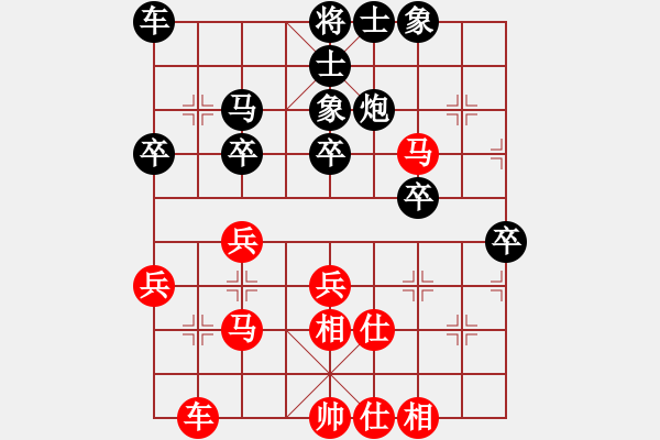 象棋棋谱图片：上海 王少生 和 上海 王国敏 - 步数：40 