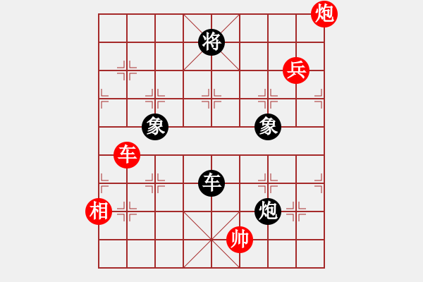 象棋棋譜圖片：旭日東生(8段)-勝-弈海燃燈(5段) - 步數(shù)：120 