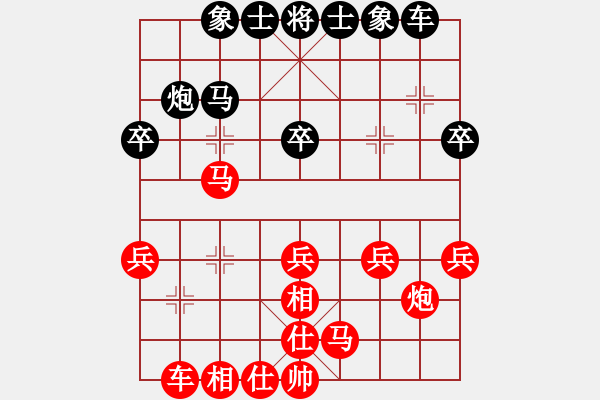 象棋棋譜圖片：2019.10.5.25二包先勝屠夫飛相局 - 步數(shù)：43 