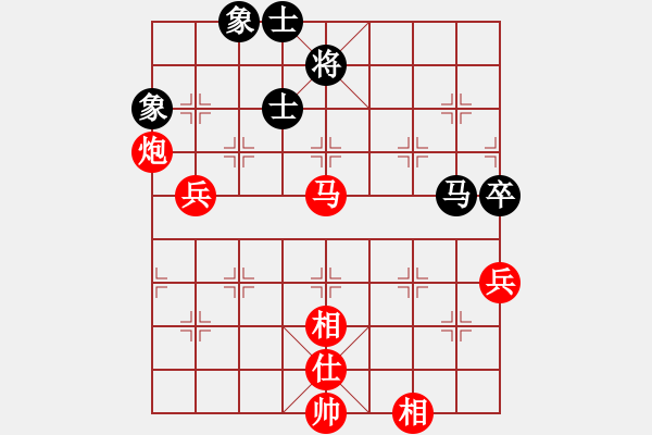 象棋棋譜圖片：鐘愛你一生(1段)-勝-棋壇毒龍(8段) - 步數(shù)：120 