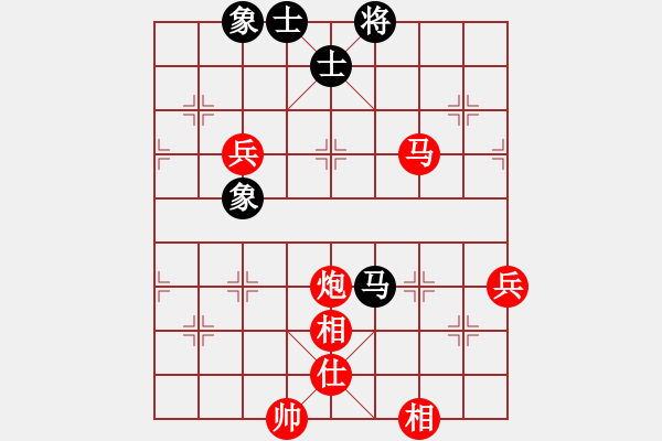 象棋棋譜圖片：鐘愛你一生(1段)-勝-棋壇毒龍(8段) - 步數(shù)：140 