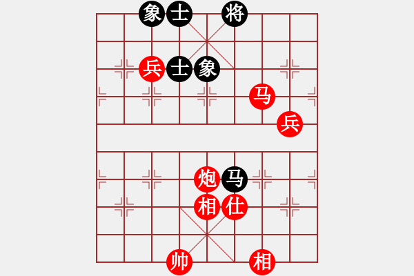 象棋棋譜圖片：鐘愛你一生(1段)-勝-棋壇毒龍(8段) - 步數(shù)：149 