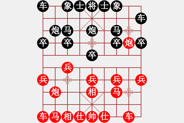 象棋棋譜圖片：寧波市全民健身指導(dǎo)中心 劉子豫 和 甘肅省體育總會 劉玉武 - 步數(shù)：10 