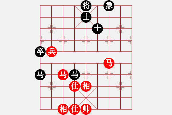 象棋棋譜圖片：寧波市全民健身指導(dǎo)中心 劉子豫 和 甘肅省體育總會 劉玉武 - 步數(shù)：110 