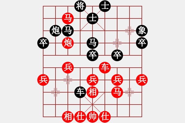 象棋棋譜圖片：寧波市全民健身指導(dǎo)中心 劉子豫 和 甘肅省體育總會 劉玉武 - 步數(shù)：40 