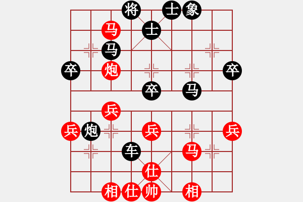 象棋棋譜圖片：寧波市全民健身指導(dǎo)中心 劉子豫 和 甘肅省體育總會 劉玉武 - 步數(shù)：60 