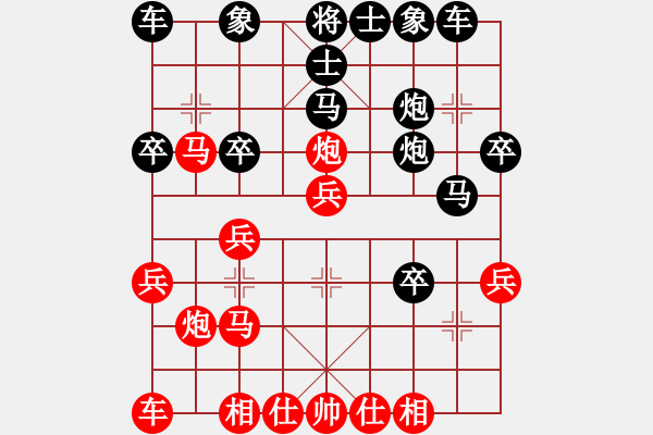 象棋棋譜圖片：2023.12.2.15后勝趙修遠(yuǎn)急進(jìn)中兵 - 步數(shù)：30 