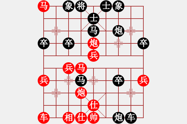 象棋棋譜圖片：2023.12.2.15后勝趙修遠(yuǎn)急進(jìn)中兵 - 步數(shù)：40 